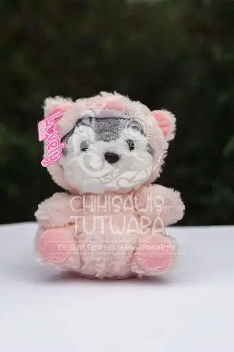 Peluche Lobo disfraz rosado