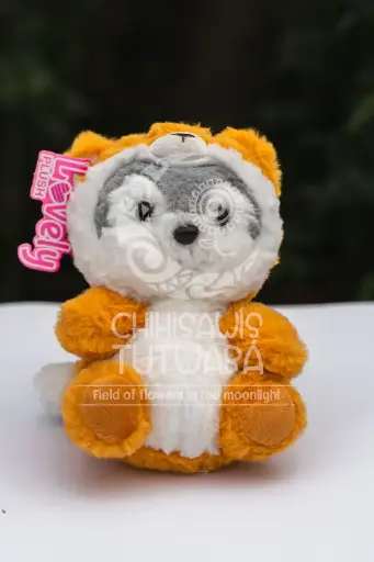 Peluche Lobo disfraz amarillo
